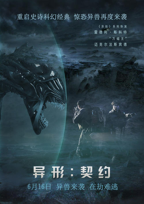 云南高中毕业证样本